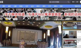 岳阳91健身房广济店直播,燃情健身盛宴，线上互动新体验